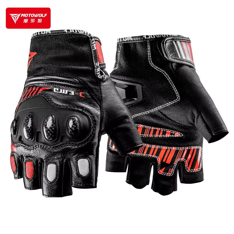 Motorcycle Gear Cycle - Half Finger Motorcycle Gloves Hard Knuckles