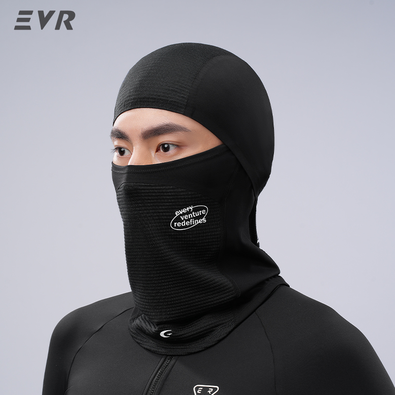 Motorcycle Gear Cycle - EVR Winter Wool Face Mask Neck