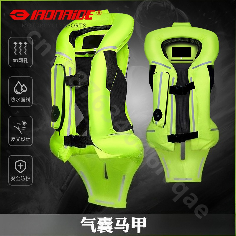 Motorcycle Rider Protective Ve - Motorcycle Gear With Airbag review and price