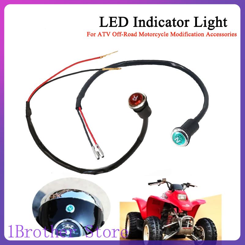 2026 New Neutral Reverse Motor - Motorcycle Gear Indicator review and price