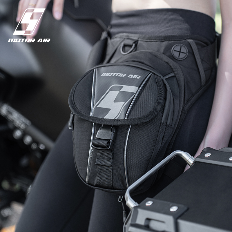 Motor Air New Motorcycle Bag B - Motorcycle Gear With Airbag review and price