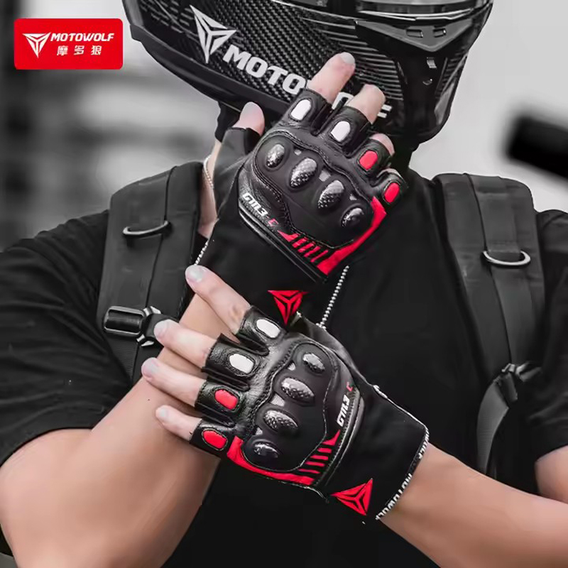 Half Finger Motorcycle Gloves  - Motorcycle Gear Cycle review and price