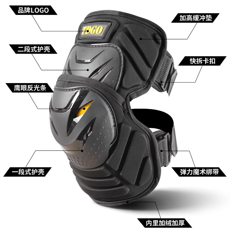 Motorcycle Knee Pads Protectiv - Motorcycle Gear Cycle review and price