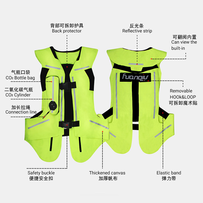 Huanqiu Second-Generation Airb - Motorcycle Gear With Airbag review and price